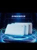 【床品专区】梦洁MENDALE“梦洁”全能引力太空枕：登月1号2.0   8cm 商品缩略图0