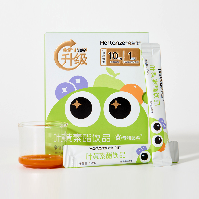 合兰仕叶黄素酯饮品300ml（10ml*30）