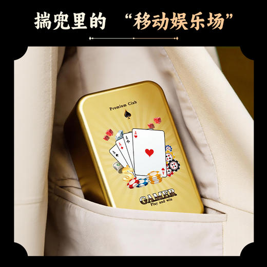 【我要验牌】网红爆款德州扑克EDC发声器小学生整蛊搞怪道具扮酷耍帅解压神器 商品图4