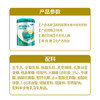 完达山（wondersun）高钙富硒多维 中老年奶粉 高钙 生牛乳加工 700g罐装 送礼送老人 商品缩略图2