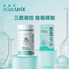 美国agebox助力儿童尿酸调节 童酸洛 iKids-UriX 商品缩略图1