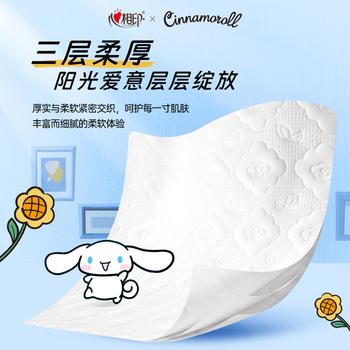 心相印x三丽鸥联名抽纸 云感柔肤纸巾3层100抽*20包S码面巾纸 大耳狗款 /家庭清洁/纸品 /清洁纸品 /抽纸 商品图6