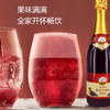 德国无醇起泡葡萄汁 原装进口 商品缩略图4