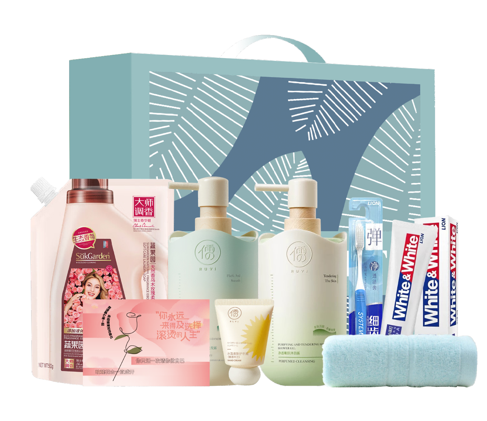 儒意净享随行礼盒