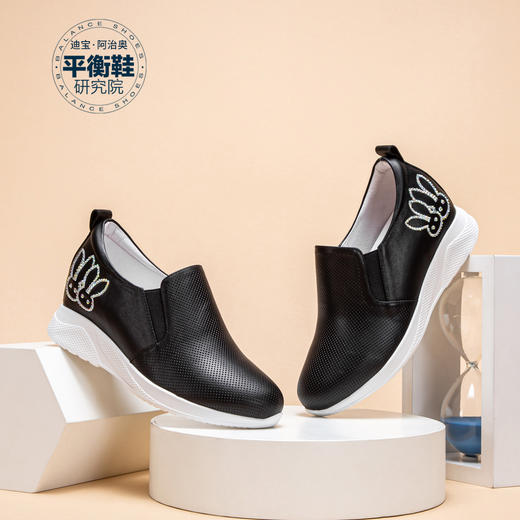 迪宝女鞋牛皮卡通水钻厚底增高休闲鞋女春夏款简约#白色40【无运费险】 商品图1