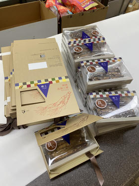 原价732 香港楼上采购 韩国高丽参良30支（等级）10支装150g 带礼盒