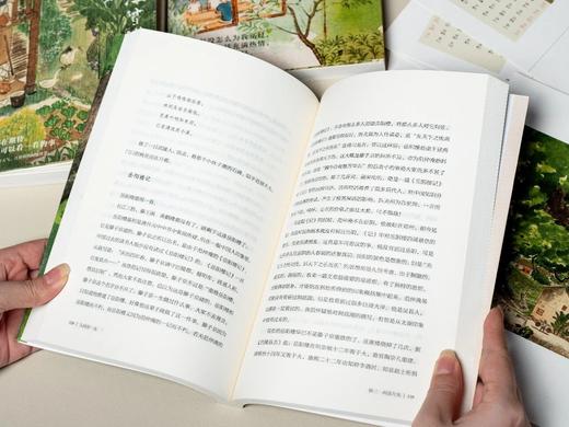《汪曾祺·我与人间闲话片刻》(珍藏版全3册)，赠1： 2026年月历1套，赠2： 3张原版插画书签，赠3： 《桃花源记》小画1张和可涂画小卡2张， 商品图5