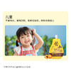 宝贝易餐Herlanze 枇杷雪梨饮100ml 商品缩略图9