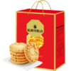稻香村糕点礼盒核桃酥饼1500g糕点点心 休闲零食大礼包送礼 年货礼盒 商品缩略图4