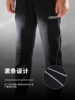 【青少年】蜂锐FOOTY BEAST联名款半拉链&收腿裤训练服 商品缩略图7