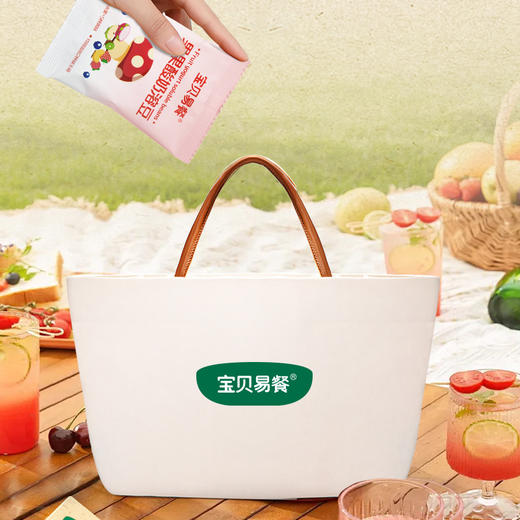 宝贝易餐果果酸奶溶豆18g（4.5g*4） 商品图10