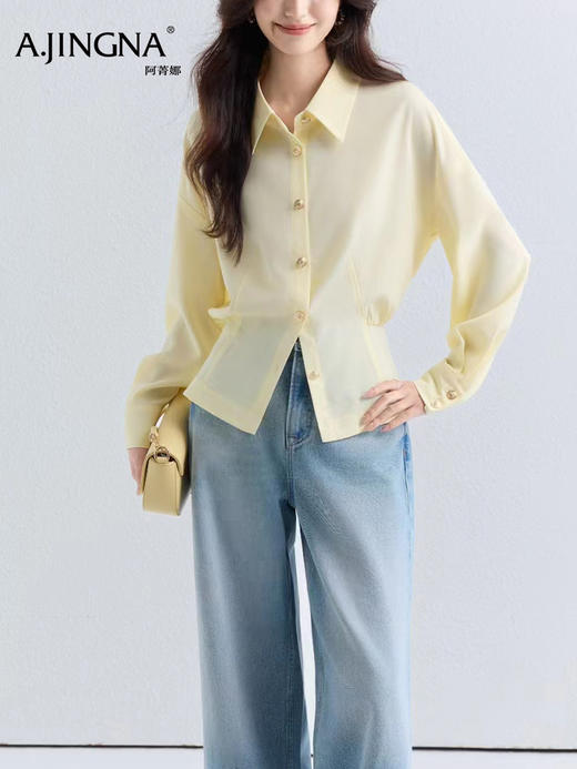 【弧形摆】阿菁娜春季新款纯色简约利落收腰弧形摆设计感衬衫隐形收腰+弧摆藏胯F31C201002 商品图3