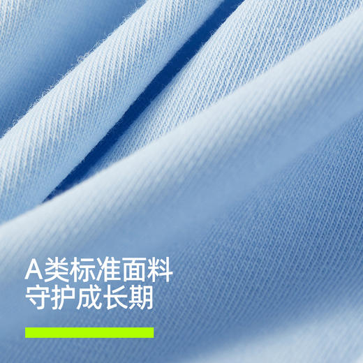 【新品上新】有棵树纯棉抗菌男士平角内裤3条装/6条装-U1376 商品图1