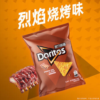 多力多滋（Doritos）玉米片混合口味68g*6包 休闲零食 百事食品 /休闲食品 /膨化食品 /玉米片 商品图7