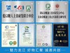 裕谷稻场低GI十全胚芽米500g*3盒控糖新主食 商品缩略图4