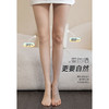 防晒美肤袜打底裤-纪念日百货门店同款169257872 商品缩略图2