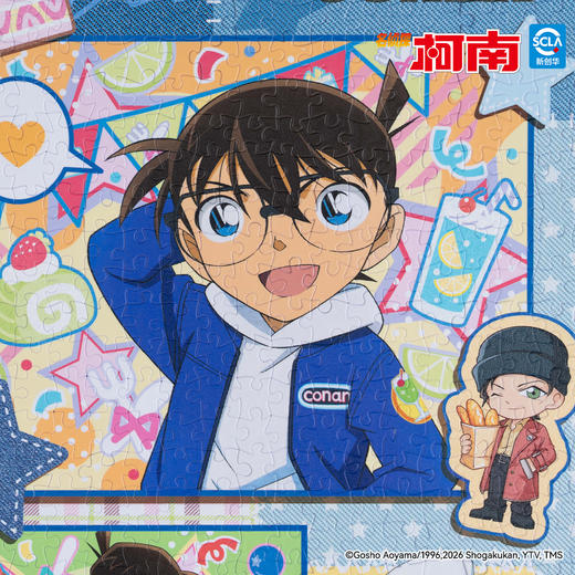 1000片 平面塑料拼图 H4239 全景长版拼图 四重誓言 商品图6