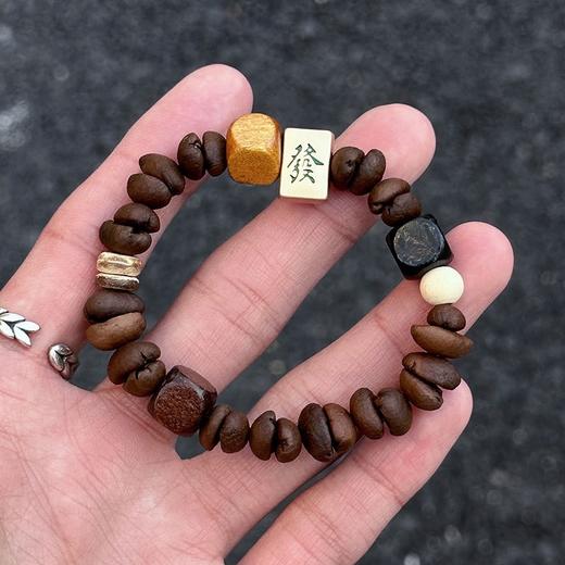 【YW】无忧购真咖啡豆手链搭配芭比檀葫芦新中式手链手串(截单后3-5天发货) 商品图1