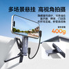 Ulanzi优篮子MA58MagLock硬盘盒手机支架 商品缩略图8