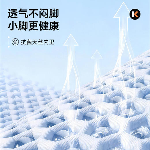 卡特兔户外儿童运动鞋女童2026年春季新品防滑耐磨时尚休闲跑步鞋 商品图3