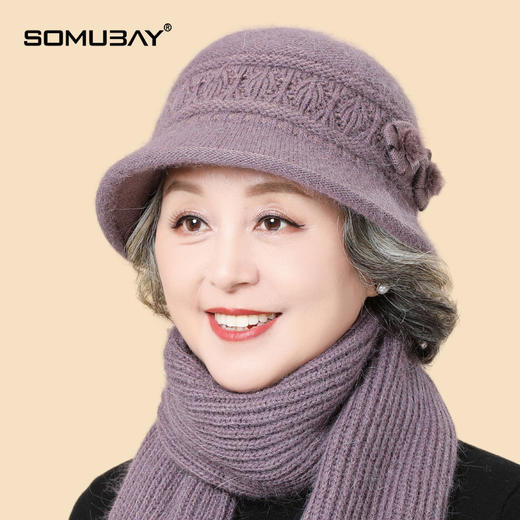 【优质兔毛混纺❗️立体裁剪舒适无感】中老年人奶奶姥姥老人棉帽围巾中年妈妈帽子女冬季加绒保暖毛线帽。jc 商品图1