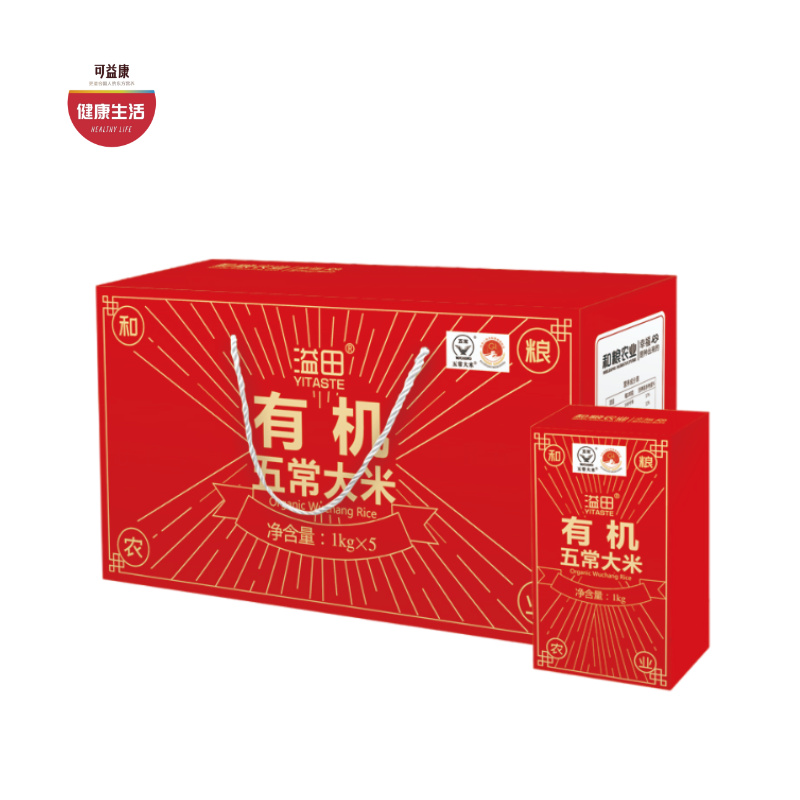 优选|有机五常大米礼盒  色泽透明  香味浓郁 味道甘甜 剩饭不回生 5kg礼盒
