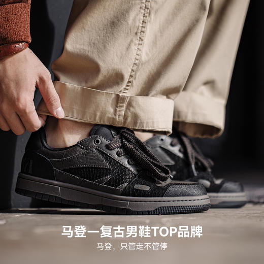 马登黑曼巴美式厚底纯黑色板鞋休闲运动鞋痞帅潮滑板鞋男士秋冬季 商品图4
