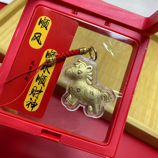 六鑫珠宝 马年挂件黄金999马上有钱钥匙扣 新年礼品 商品图0