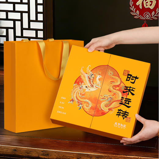 【博馨时来运转-六大茗茶礼盒】六大茗茶 茶汤透亮 口感醇厚 鲜活甘爽 商品图2