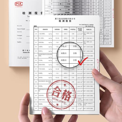 g 金骏眉 正山小种 祁门红茶 云南滇红 中秋礼盒 茶叶礼盒 茶饮 五虎 520g 商品图2