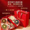 福东海 八拼礼盒西洋参红参铁皮石斛滋补品送长辈过新年货礼盒 【八珍G款】加拿大西洋参红参石斛- 275g 商品缩略图4