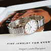 【95新】LONGINES 浪琴L4.209.4.11.6石英机芯24MM（女款）嘉岚系列精钢 070126NJS34 商品缩略图4