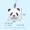熊猫大么挂件 商品缩略图3