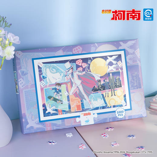 1000片 平面塑料拼图 H4237 全长景版拼图 霓虹都市 商品图4