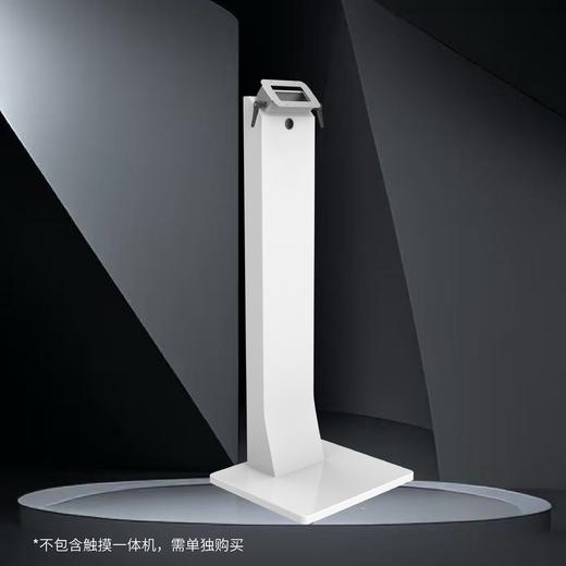 小K型底座 商品图3