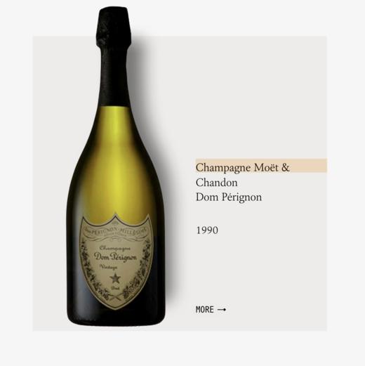Champagne Moët & Chandon Dom Pérignon 1990酩悦香槟唐培里侬1990 商品图0