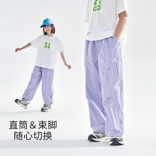 cicochild26年春季新款女童分割造型机能裤防泼水工装口袋直筒裤 商品图2