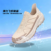 Tutwo|漫行男女轻跑鞋 TTFLO80010M/TTFLO80010W 商品缩略图8