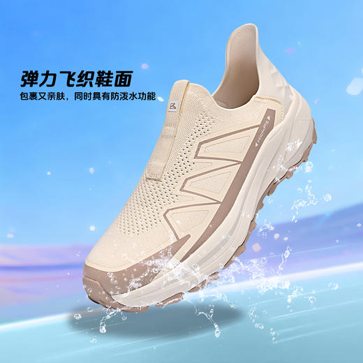 Tutwo|漫行男女轻跑鞋 TTFLO80010M/TTFLO80010W 商品图8