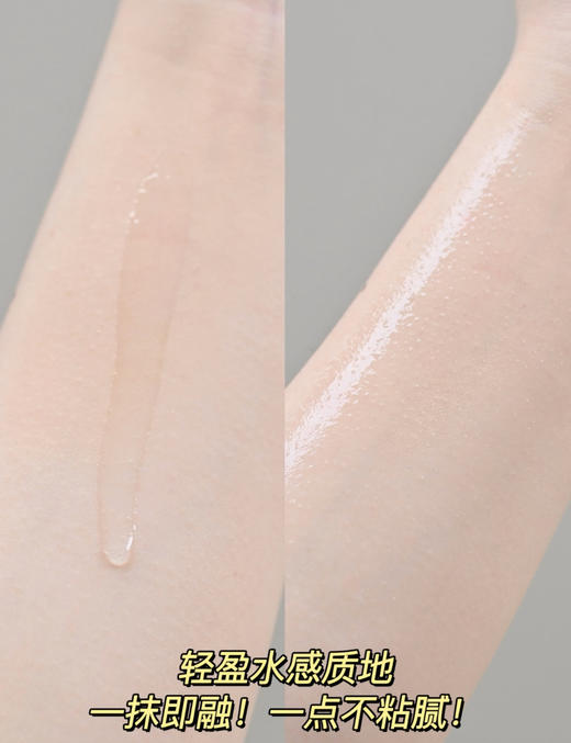 【马年限定】卡诗全新鎏光山茶花护发精油30ml/75ml/护发精油套盒75ml正装送75ml替换 修护柔顺滋养 商品图11