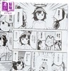 【中商原版】漫画 蔚蓝档案 游戏开发部大冒险 第2集 水あさと 台版漫画书 东立出版 商品缩略图4