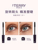 BY TERRY泰芮卷翘浓密二合一旋转睫毛膏8.3g 商品缩略图2