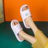 夏季拖鞋女踩屎感防滑防臭室内浴室洗澡家用eva凉拖鞋男批发包邮 商品缩略图2
