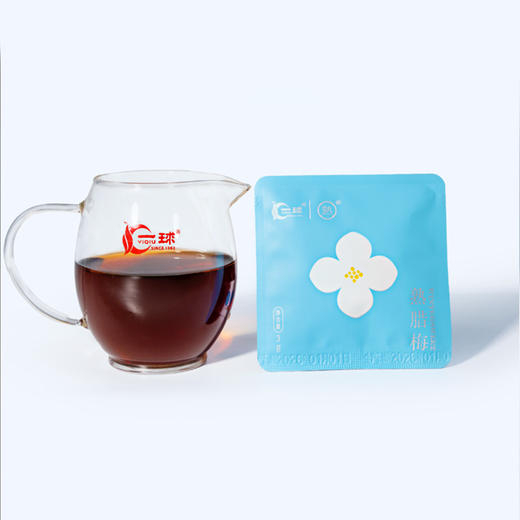 2026年腊梅普洱熟茶 商品图1