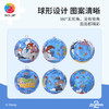 24片 钥匙扣拼图 A4008 疯狂动物城系列  狐兔行动 商品缩略图1