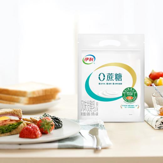 伊利150g*5零蔗糖风味发酵乳原味 商品图2