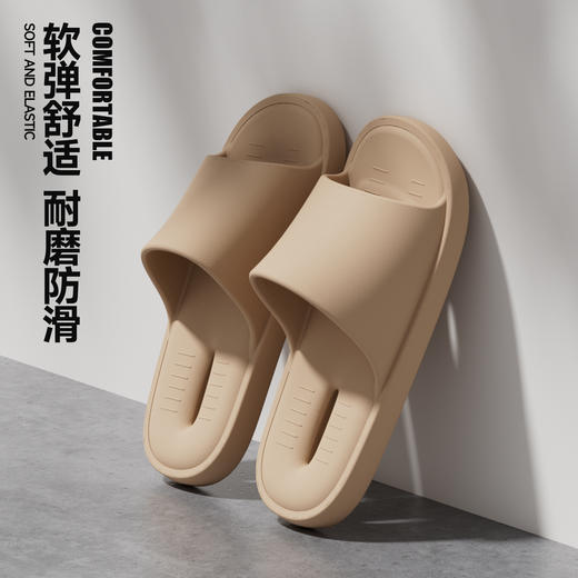 【软弹舒适❗️防滑不积水】软底踩屎感浴室漏水拖鞋女夏季室内居家纯色简约防滑防臭凉拖鞋男。jc 商品图1