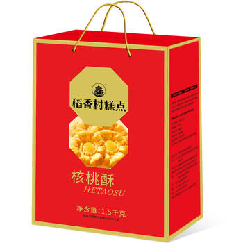 稻香村糕点礼盒核桃酥饼1500g糕点点心 休闲零食大礼包送礼 年货礼盒 商品图2