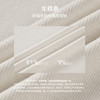 YOGACODE【火树银花系列】兰精莫代尔长袖瑜伽服亨利领舒适透气运动t恤健身服DWT116240 商品缩略图3