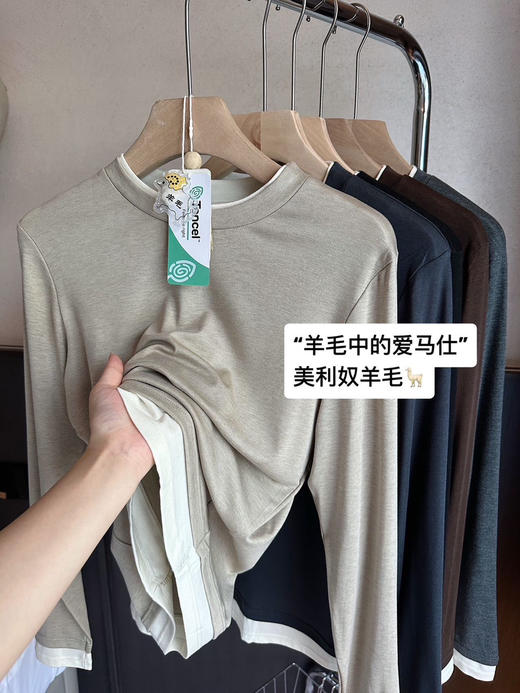 醋酸美雅碧 商品图3